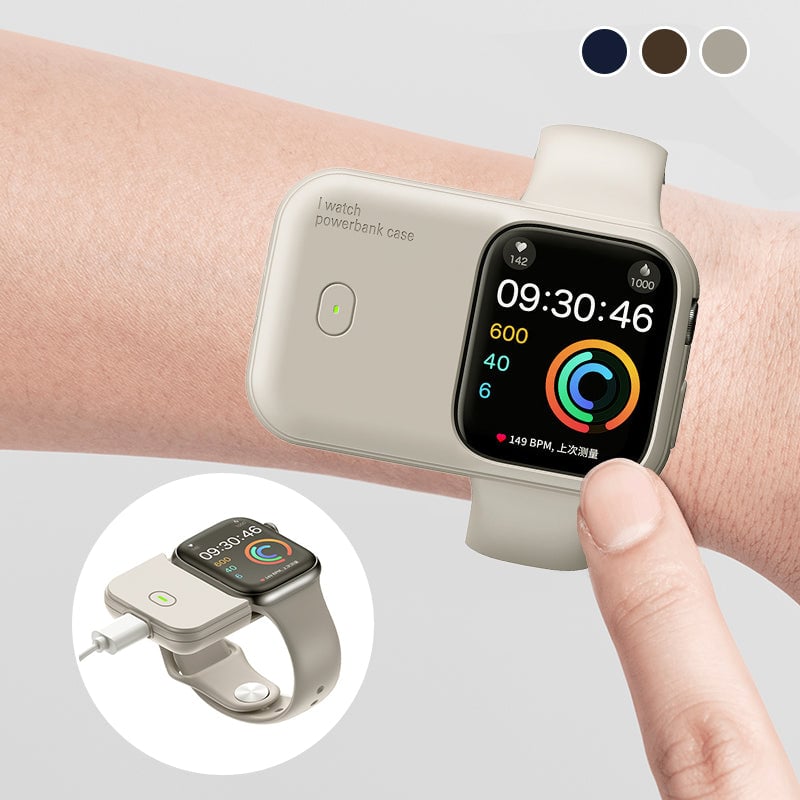 Apple Watch Power Case 1200mAh